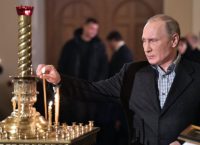 Поздравление президента России с праздником Рождества Христова